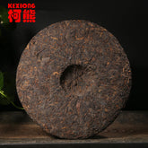 HelloYoungMade in pu er tea 357g oldest puer tea Puerh tea Puer Tea Pu-erh Tea Pu erh