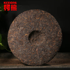 HelloYoungMade in pu er tea 357g oldest puer tea Puerh tea Puer Tea Pu-erh Tea Pu erh