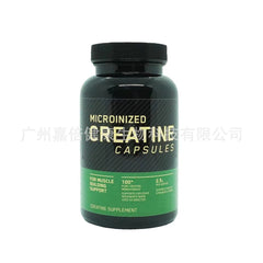 Creatine CapsulesCreatine CapsulesSports & Fitness Capsules