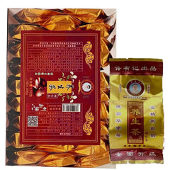 Healthy Tea Yisheng Tea Vine Tea Sweet Box 30 Small Packets 150g