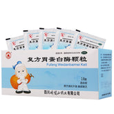 峨嵋山复方胃蛋白酶颗粒 Emeishan Fufang Weidanbaimei Keli 18包/盒