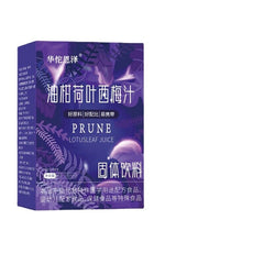 HelloYoung Oleander lotus leaf prune juice solid drink prune powder 40g