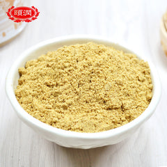 Kudzu Lotus Seed Lily Powder Whole Grains Meal Replacement Breakfast Powder 500G