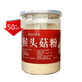 HelloYoung 100% Pure 250g Lion's Mane Mushroom Powder 20:1 extract powder