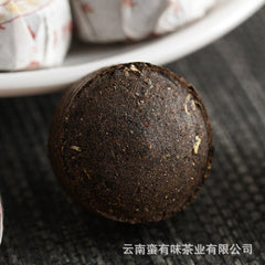 HelloYoung Yunnan Pu'er Tea 500g Glutinous Rice Fragrance Ripe Tuo(White Cotton) Pu'er