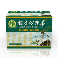 Ginkgo Buckthorn Tea White Pine Pollen Mulberry Cassia Seed Nutritious Tea 45g
