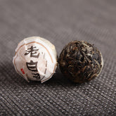 500g Yunnan Puerh Tea,Fuding White Tea,White Peony Longzhu Xiaoqingkang