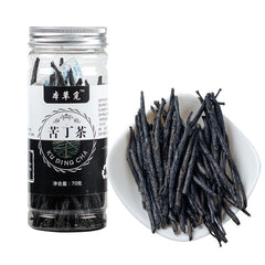 Bittersweet Tea Natural Bittersweet Herbal Tea Big Leaf Bittersweet New Tea 70g