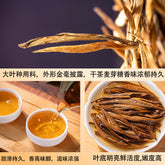 Premium Yunnan Fokeng Dianhong Golden Needle Honey Bud Black Tea
