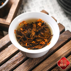 Keemun Tea Black Tea Osmanthus Keemun Tea Black Tea Osmanthus Keemun Tea 250g