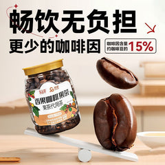 Handpicked Yunnan Arabica Coffee Cherry – Dried Whole Fruit Tea