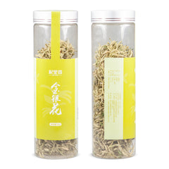 Organic Honeysuckle Tea Henan Fengqiu Bulk Honeysuckle 28g/bottle High Quality