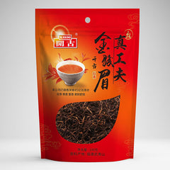HelloYoung Fujian Wuyi Mountain Jinjunmei Black Tea Zhengshan Xiao Seed Tea 100g/3.52oz