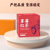 Strawberry Black Tea Pyramid Bags for Cold Brew Fruit Wellness Tea