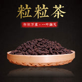 500g Yunnan Specialty Pu'er Tea Menghai Yongming Tea Factory Grain Tea Loose