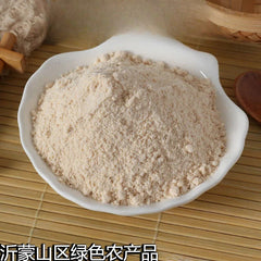 HELLOYOUNG Organic Brown Rice Protein Powder 2KG