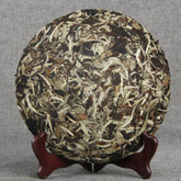 357g/12.59oz Ancient Pu'er Moonlight Pu-erh Tea Moonlight Beauty Jingmai Puer