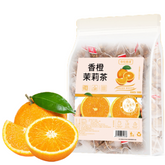 HelloYoung Orange Jasmine Tea Flower Tea Bag Tea Triangle Bag Cold Brew Tea 125g / 25 Bags