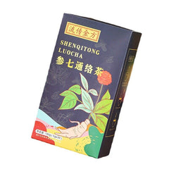 HelloYoung 150g Ginseng seven Tongluo tea Ginseng Ginkgo Huangjing vascular health tea bags