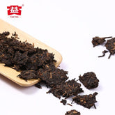 Yunnan Black Tea 100g/500g - Dayi Phoenix Gege Ripe Pu'er Tea