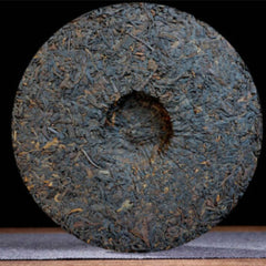 Treasures Puwen Yunya Pu'er 400g Ripe Puer Tea Cake Shu Puer Old Puerh Cha