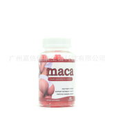 100 % Maca-Wurzel plus Po-straffende BBL-Gummies zur Po-Hüfte-Vergrößerung
