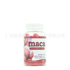 100 % Maca-Wurzel plus Po-straffende BBL-Gummies zur Po-Hüfte-Vergrößerung