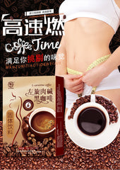 Weight Loss L-Carnitine Black Coffee Meal Powder Instant Black Coffee Beverage