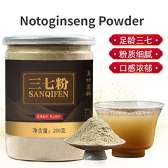 Sanqi Powder Authentic Yunnan Wenshan Notoginseng Tienchi Powder Premium Herbs