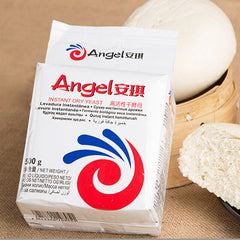 HelloYoung White Wine Brewing with Sacchar 500g Active Dry Yeast for Alcohol Fermentation