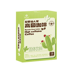 Pear Fruit Cactus High Cause Coffee Control Card Black Coffee Powder