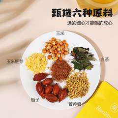HelloYoung Corn whisker bitter buckwheat tea, white tea bag brewing tea, corn whisker tea