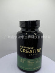 Creatine CapsulesCreatine CapsulesSports & Fitness Capsules