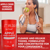 Apple Cider Vinegar Gummies Apple Cider Vinegar Gummies Pectin Vitamins