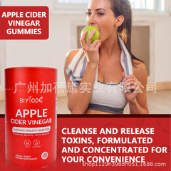 Apple Cider Vinegar Gummies Apple Cider Vinegar Gummies Pectin Vitamins