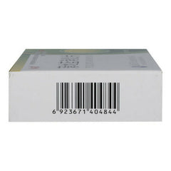 40 Tablets Handu Pu Di Lan Anti-inflammatory Tablet Chinese Herbal Medicine Pill