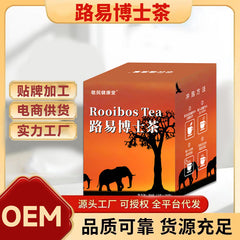 Natural health tea Dr.rooibos tea with pleasant taste energy slimming tea 180g