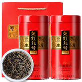 2025 Yinghong No9 Black Tea Premium High Mountain Fragrant Kung Fu Loose Leaf