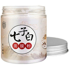 北京同仁堂七子白面膜粉 Beijing Tongrentang Qi Zi Bai Mian Mo Fen Qizibai Mianmofen
