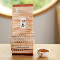 Wuyi Star Rock Tea Cinnamon Tea Wuyishan Original Oolong Tea