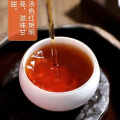 Premium Small Leaf Black Tea Loose Leaf Honey Aroma Perfect for Milk Tea