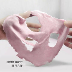 HelloYoung 500g Pure Red Pomegranate Guava Facial Mask Powder Moisturizing Shrink Pores