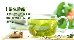 HelloYoung200g Jiaogulan Tea Wild Aescinate Gynostemma Pentaphyllum Herbal Tea Liver Eyesight Green Tea