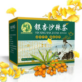 Ginkgo Buckthorn Tea White Pine Pollen Mulberry Cassia Seed Nutritious Tea 45g