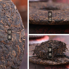 Jin Iceland Ripe Puerh Tea Yunnan Old Tree Great Puer Premium Black Tea