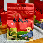 Flower and Fruit Fragrance Jinjunmei Black Tea Small Breed Bulk 500g