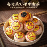 Lemon Black Tea New Tea Zhengshan Xiaojiao Authentic Black Tea Strong Aroma 250g