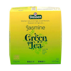 100 Teabags/Box Stassen Bagged Tea Naked Jasmine Green Tea Flavored Tea