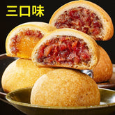 Mid-Autumn Festival Yunnan Ham Mooncakes – Salted Egg Yolk Gift Box