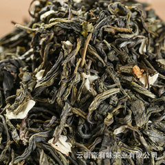 HelloYoung 500g Jasmine tea new tea flower tea two leaves strong jasmine drifting snow